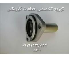 فروش قیفی گیربکس پژو405 بهینه سازی شده